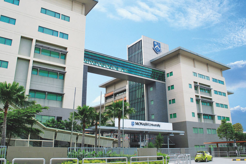 Monash University Malaysia キャンパス